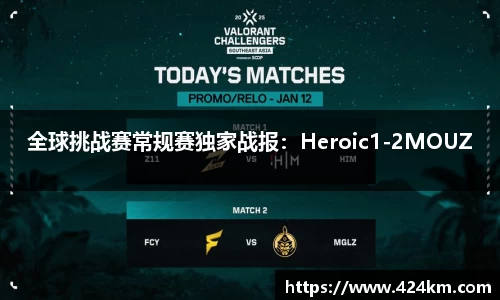 凤凰联盟首页官网