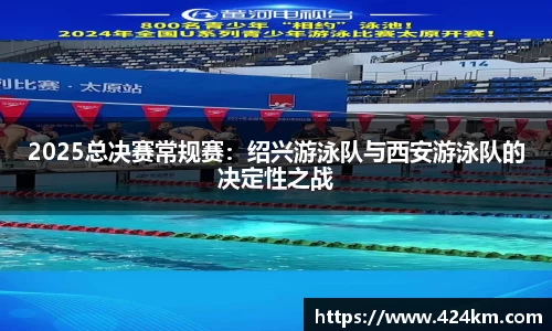 凤凰联盟首页官网