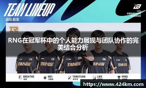 凤凰联盟首页官网