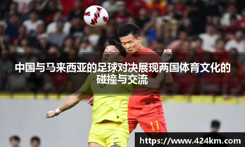 凤凰联盟首页官网