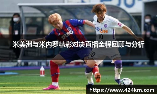 凤凰联盟首页官网